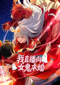 君が好だ 文化祭告白 名场面